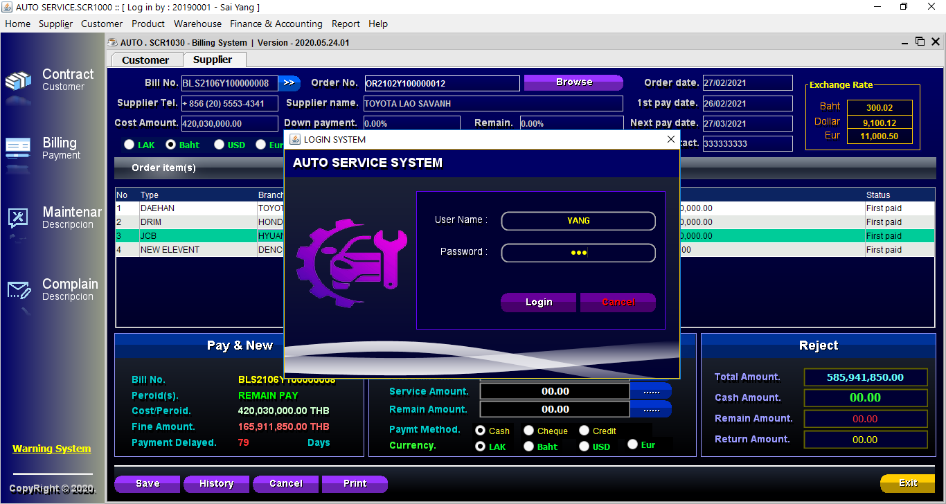 Car Buying and Selling System